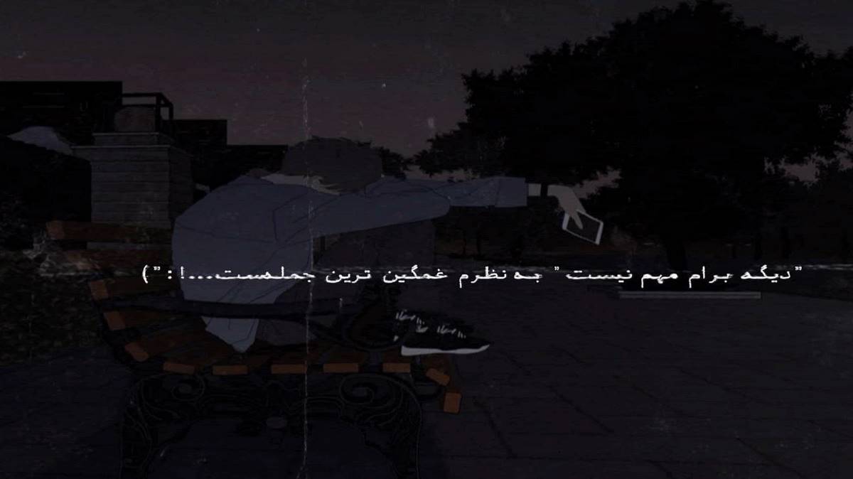 سلدا باغجان یورویوروم